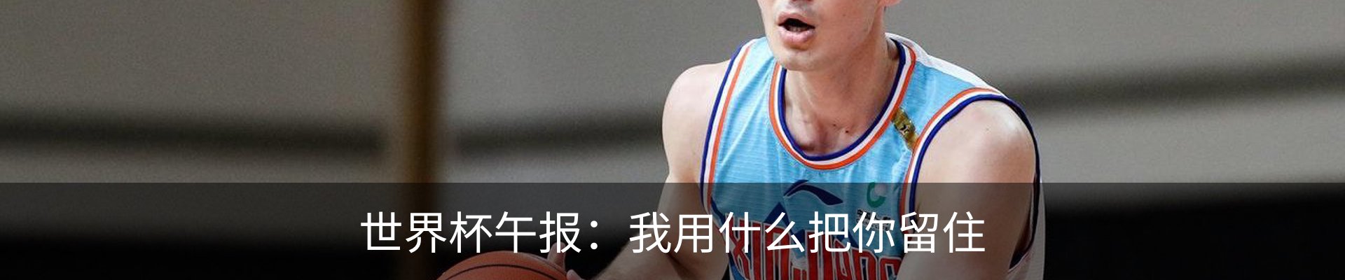 新闻中心