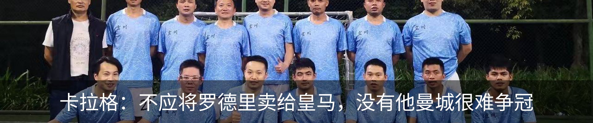 新闻中心